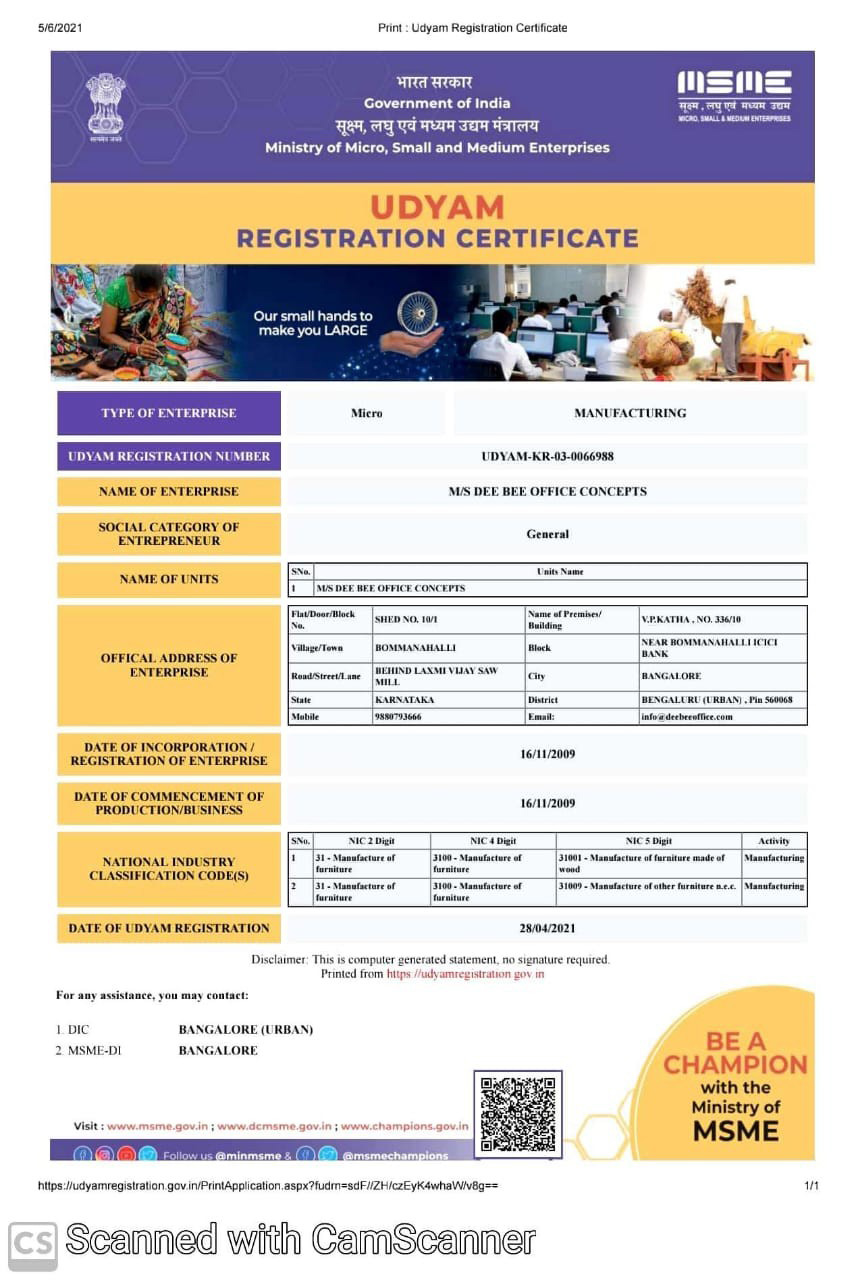 Udhyam Certification
